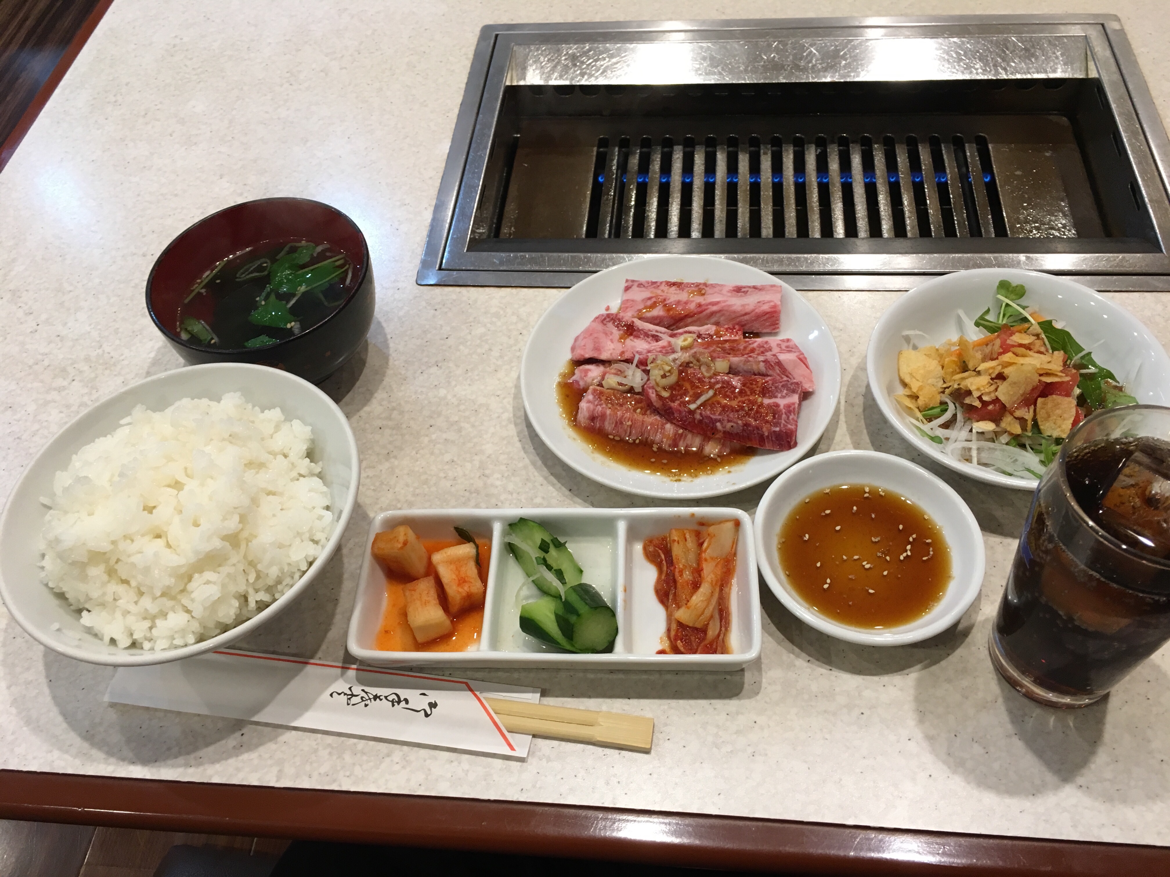 春日井 焼肉 焼肉金龍 マネー ライフ ハピネス研究所